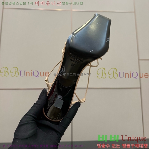 ���ζ� ��Ʈ�� ������ 31SY552609-5 �� 8cm