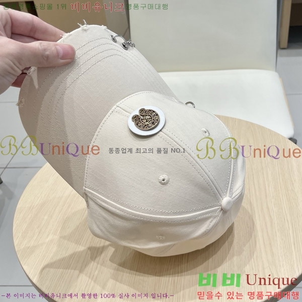 ũ������ ���� 65CH652583-4