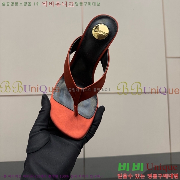 ���ζ� ���� ������ 31SY552601-1 �� 10.5cm