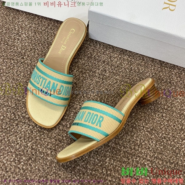 ���� ��� ���� DR566021-2