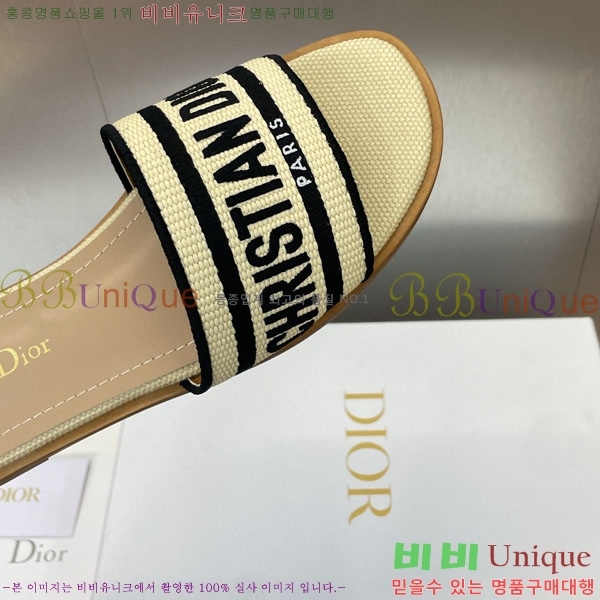 ���� ��� ���� DR566022-1