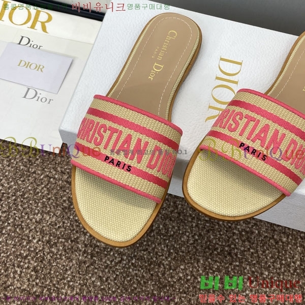 ���� ��� ���� DR566022-2