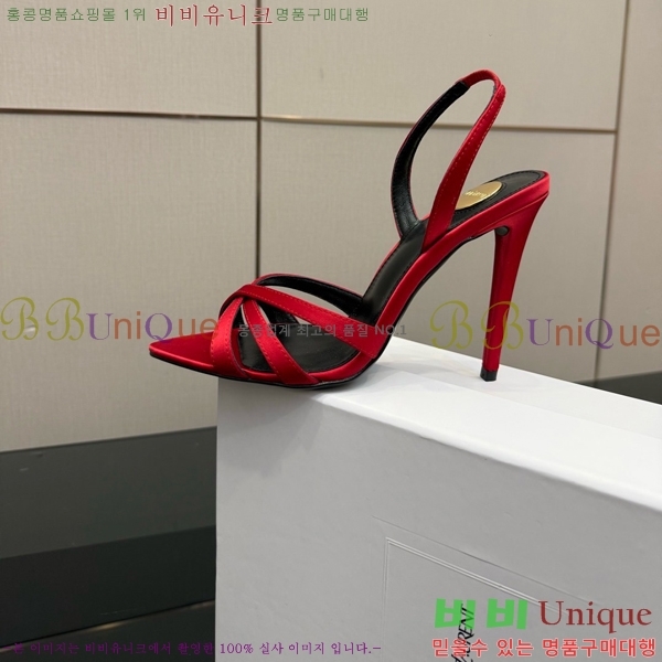 ���ζ� ������ 30SY552602-4 �� 10.5cm