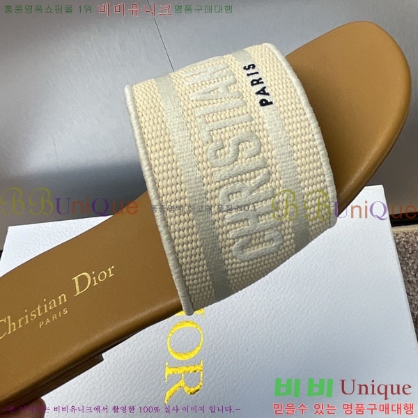 ���� ��� ���� DR566022-5