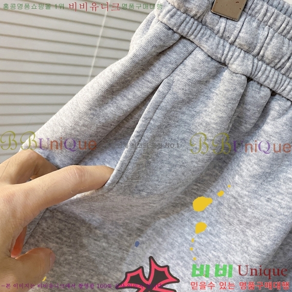 ���� ũ������ �ݹ��� CH247540-1