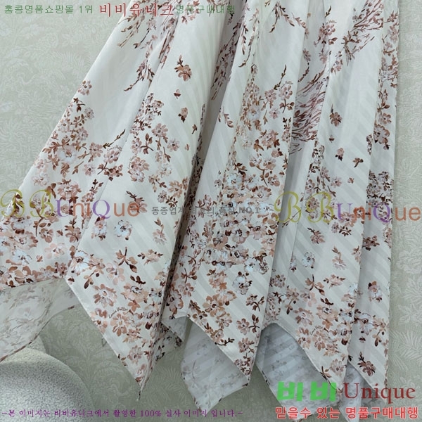 ���� ���̺��� ��Ʈ LV2345077-6