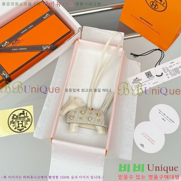 #����*�� �ε��� �κ��� ���� H4523610-403