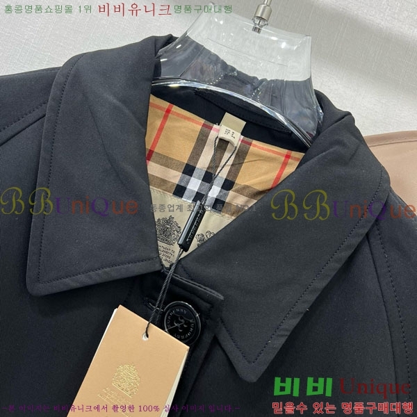 ���� ������ ��Ʈ BU6242424-10