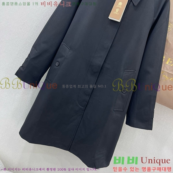 ���� ������ ��Ʈ BU6242424-10