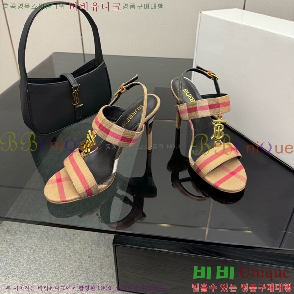 ������ ������ �� 33B990874-1��10cm