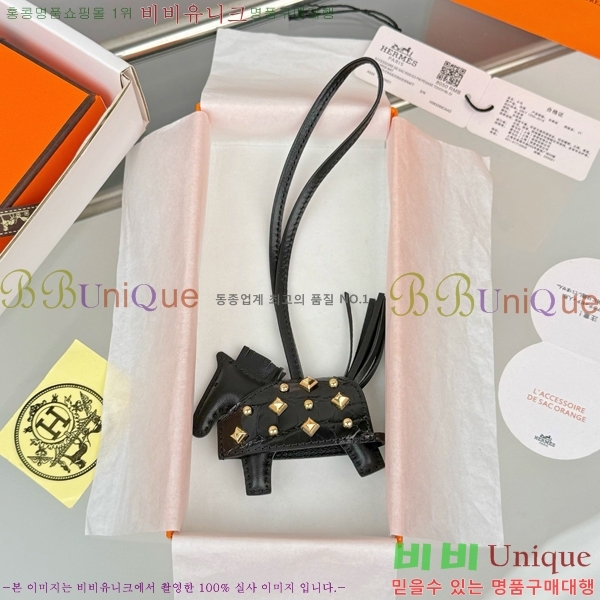 #����*�� �ε��� �κ��� ���� H4523610-410