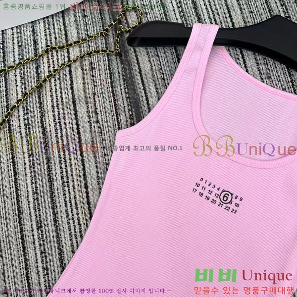 ���� �������������� �μҸ�/���� MIU345660-1