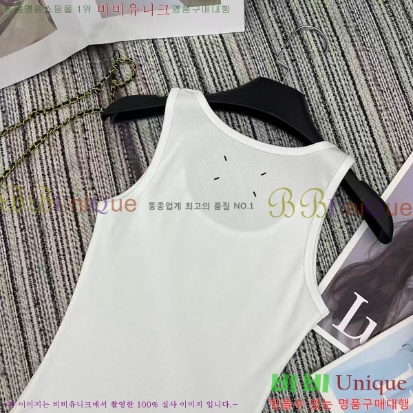 ���� �������������� �μҸ�/���� MIU345660-3