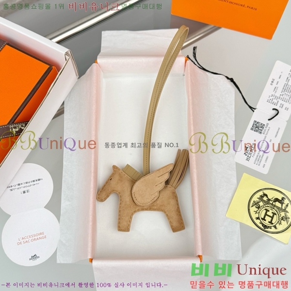 #����*�� �䰡���� �ε��� ���� 15HE2639200-208