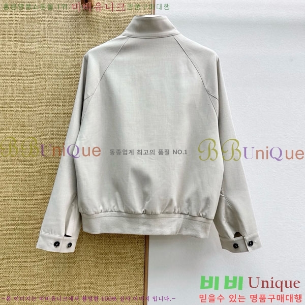 ���� �ο��� ��Ŷ LOW34560-1