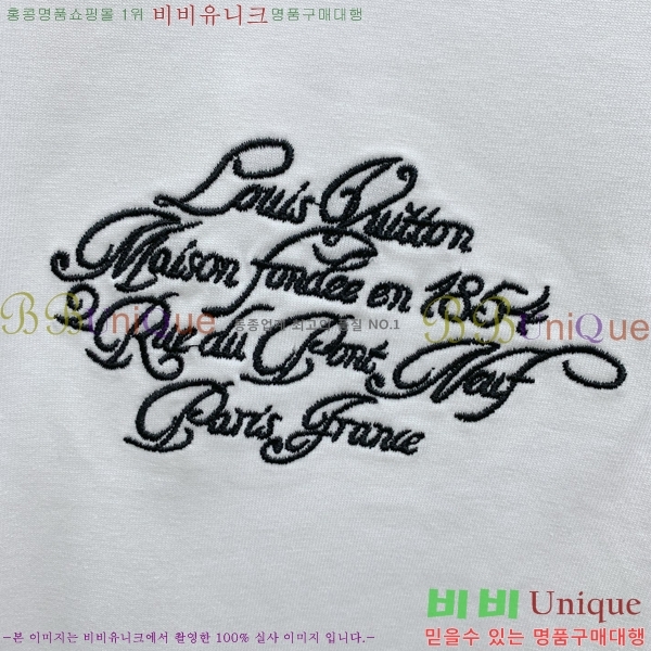 ���� ���̺��� ���� Ƽ���� LV421849-1