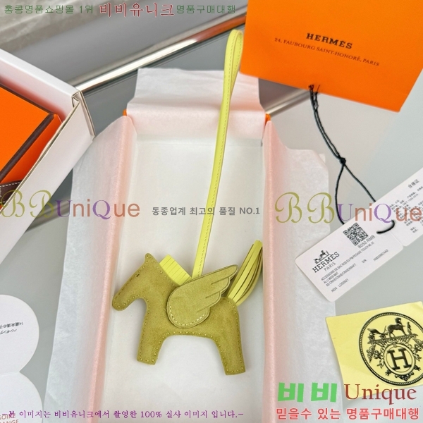 #����*�� �䰡���� �ε��� ���� 15HE2639200-204