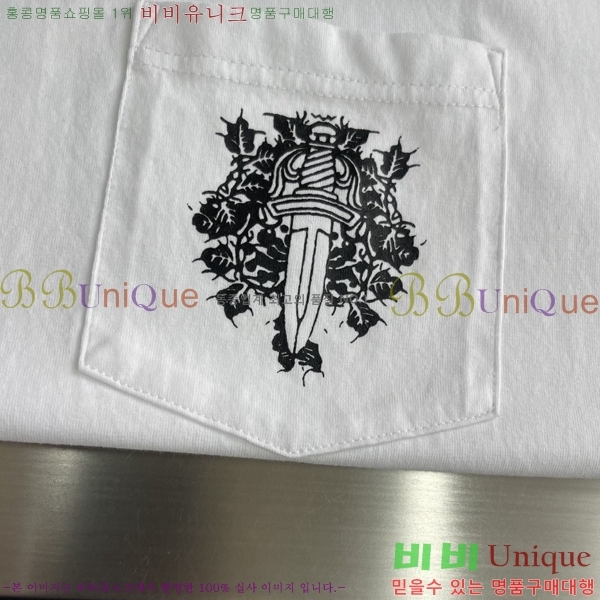 ���� ũ������ ���� Ƽ���� CH814326-3