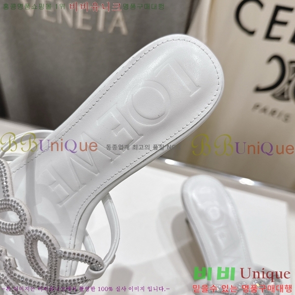 �ο��� ��Ż �ֳʱ׷� �����̵� ���� 30LW852601-2 ��4.5cm