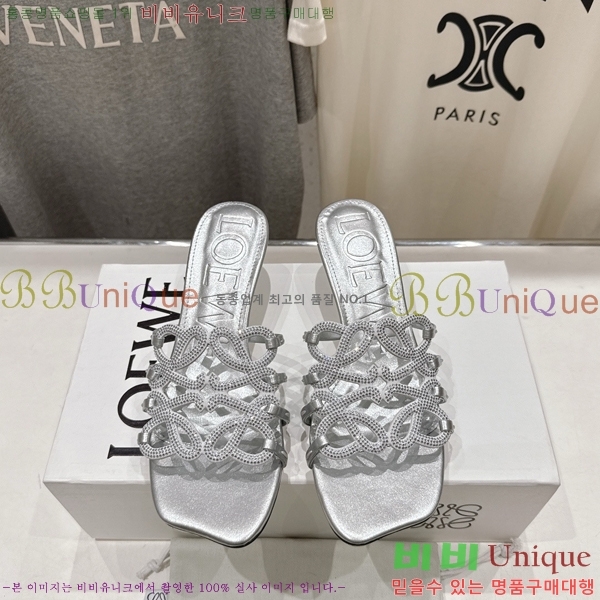 �ο��� ��Ż �ֳʱ׷� �����̵� ���� 30LW852601-4 ��4.5cm