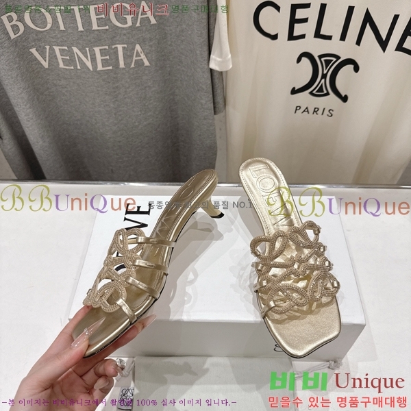 �ο��� ��Ż �ֳʱ׷� �����̵� ���� 30LW852601-5 ��4.5cm