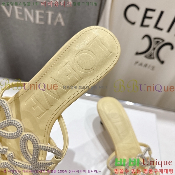 �ο��� ��Ż �ֳʱ׷� �����̵� ���� 30LW852601-8 ��4.5cm