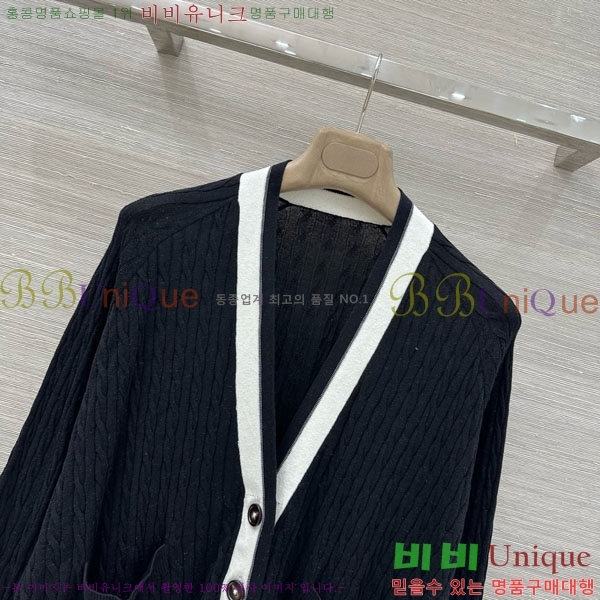 ���� ���ڷ� ��ġ�ڸ� ����� BC334562-8