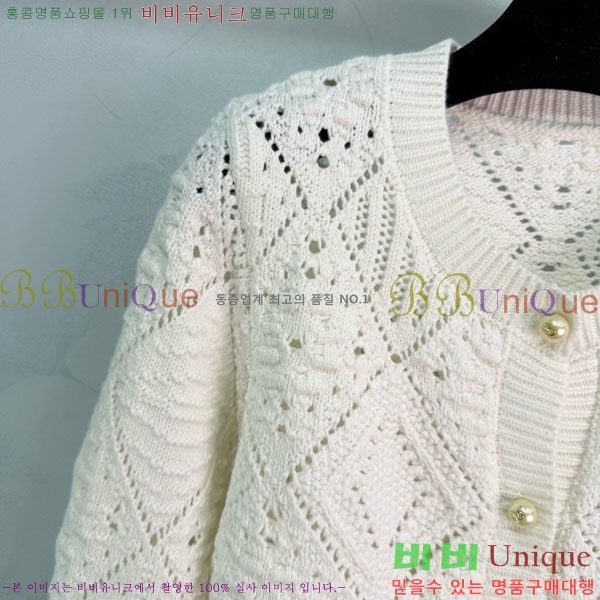 ���� ��� ������ ����� DO4342304-4