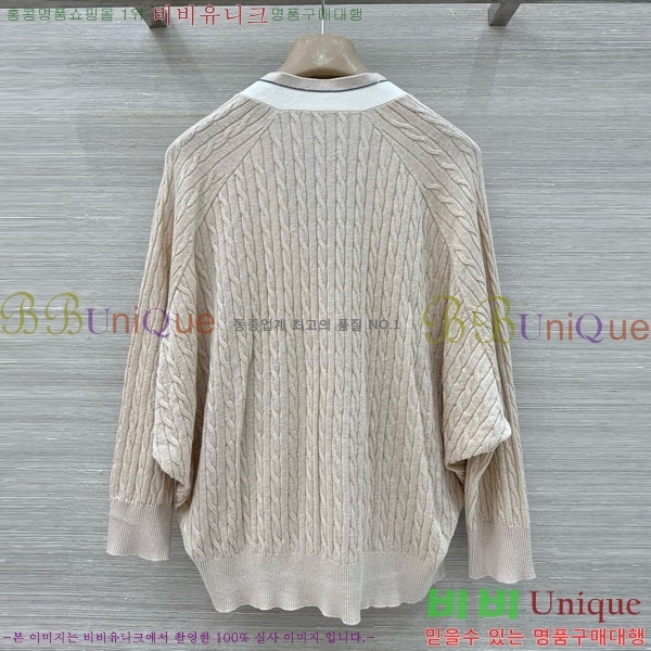 ���� ���ڷ� ��ġ�ڸ� ����� BC334562-9