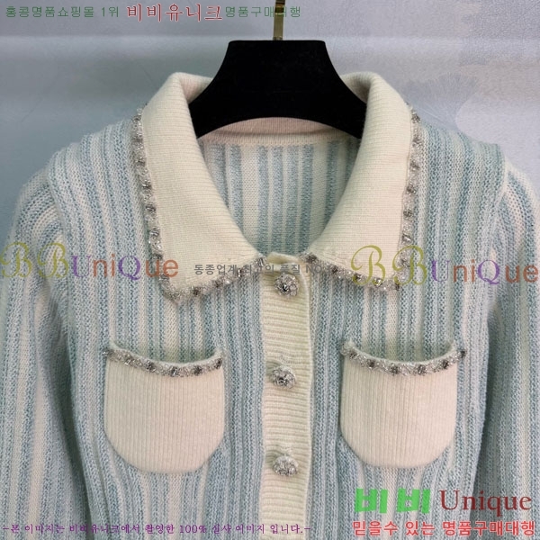 ���� ��* ������ ����� CH450822-1