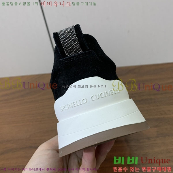 ���� ���ڷ� ��ġ�ڸ�  ����Ŀ�� B9077801-1