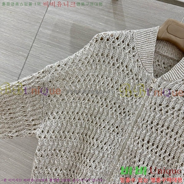 ���� ���ڷ� ��ġ�ڸ� ����� ��Ŷ BC334562-13