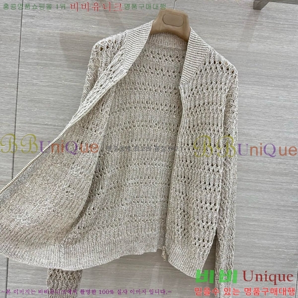 ���� ���ڷ� ��ġ�ڸ� ����� ��Ŷ BC334562-13