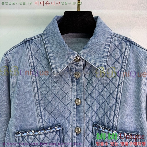 ���� ��* ���� CH450822-6