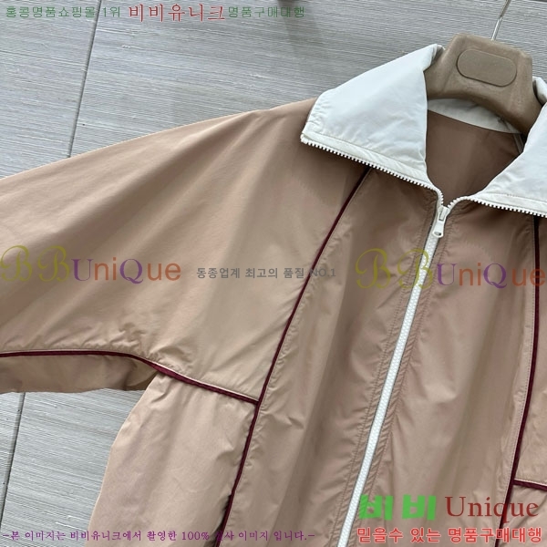 ���� ���ڷ� ��ġ�ڸ� ��Ʈ ��Ŷ BC334562-14