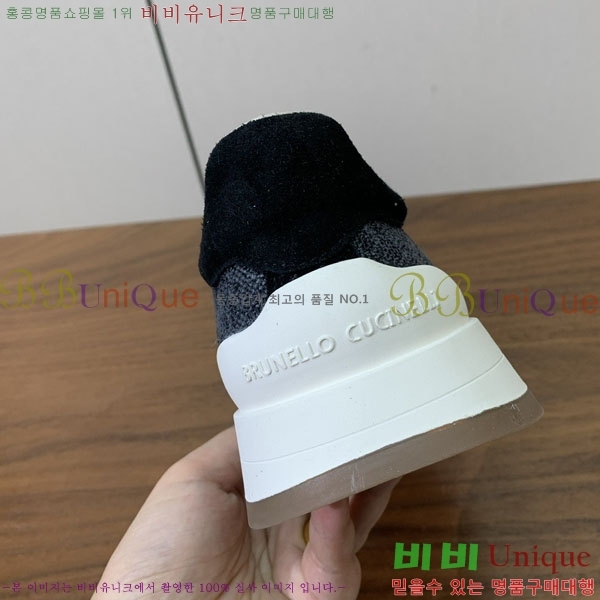 ���� ���ڷ� ��ġ�ڸ�  ����Ŀ�� B9077801-12