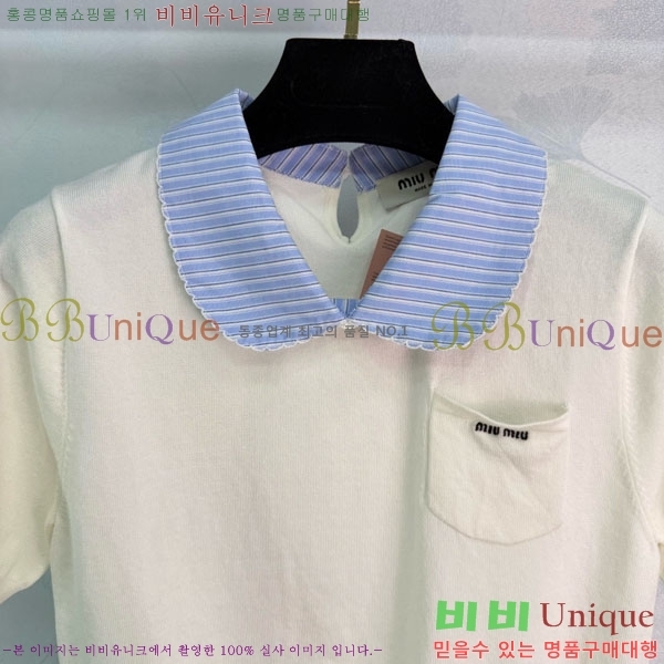 ���� �̿�̿� ��Ʈ ī�� ����Ƽ MIU45912-11