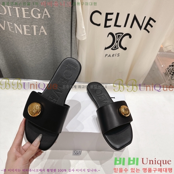 �ο��� ��� �����̵� ���� 28LW852605-2