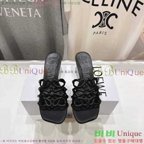 �ο��� ��Ż �ֳʱ׷� �����̵� ���� 30LW852606-1