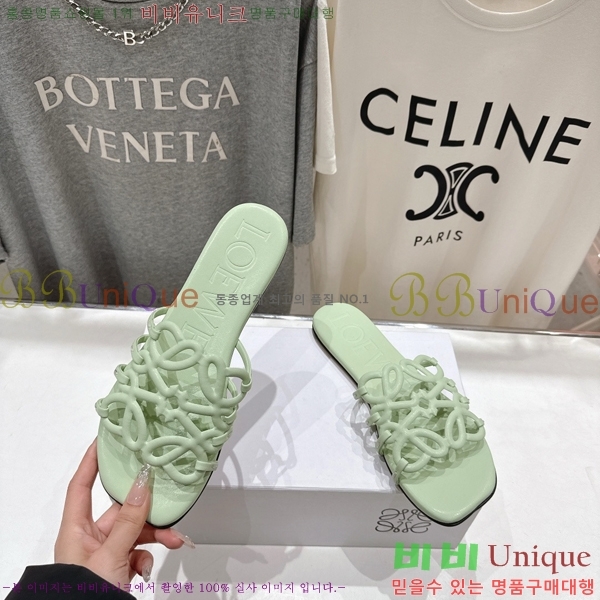 �ο��� ��Ż �ֳʱ׷� �����̵� ���� 26LW852625-1