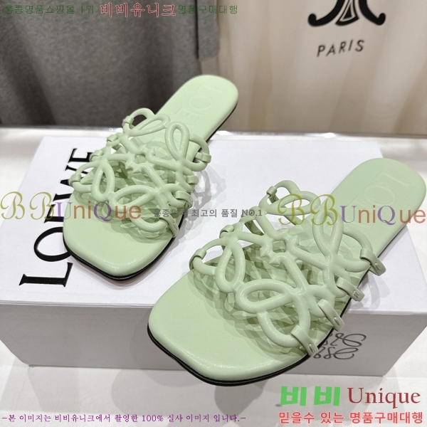 �ο��� ��Ż �ֳʱ׷� �����̵� ���� 26LW852625-1