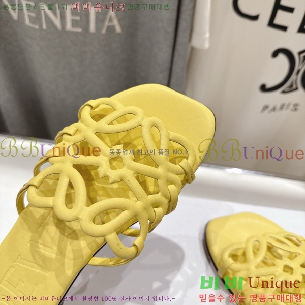 �ο��� ��Ż �ֳʱ׷� �����̵� ���� 26LW852625-3