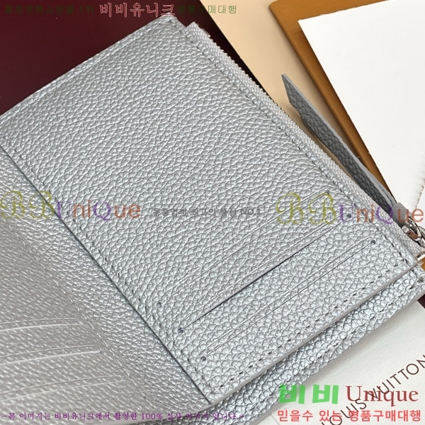 #���̺��� ���丰 ���� ������ M26896-101