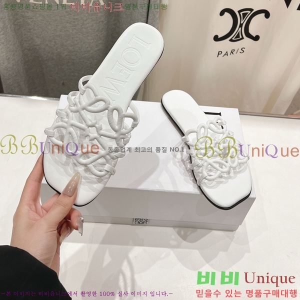 �ο��� ��Ż �ֳʱ׷� �����̵� ���� 26LW852625-9