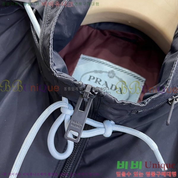 ���� ����� ��Ŷ PA3345770-2