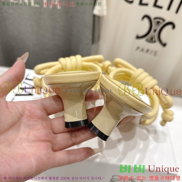 �ο��� �ö���� ��Ʈ ���� 30LW852620-3 ��4.5cm