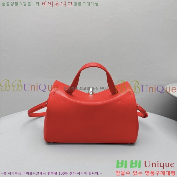 #��ũ���� �߷��� ���� 2099-103