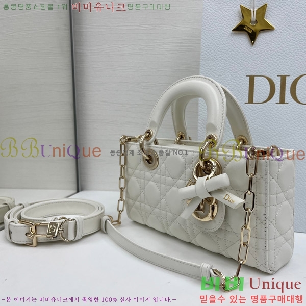 #��� ���� ���̵� �� ���� �� ���� M0613-401