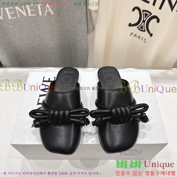 �ο��� �ö���� ��Ʈ �� 30LW852621-6