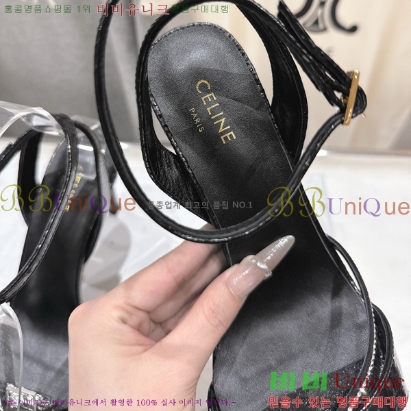 ������ ��Ʈ�� ���� 30CE586550-1